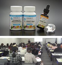 各種ハーブティー